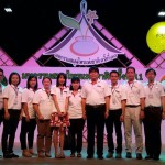 (Thai) ระหว่างวันที่ 3-7 กันยายน 2557 ศูนย์วิจัยมาโนเซ่ ไปออกนิทรรศการงานมหกรรมสมุนไพรแห่งชาติครั้งที่ 11 ณ อิมแพคอารีนาเมืองทองธานี