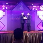 The CEO of Manose Health and Beauty Research Center has got the Year 2015 Fame Award from Department of Thai Traditional and Complementary Medicine, Ministry of Public Health