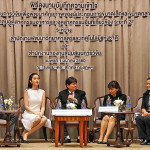 ผู้บริหารศูนย์วิจัยสุขภาพและความงาม มาโนเซ่ ได้เข้าร่วมเสวนาในพิธีการลงนามบันทึกความเข้าใจระหว่างสำนักงานพัฒนาวิทยาศาสตร์และเทคโนโลยีแห่งชาติ (สวทช.) และ สำนักงานกองทุนสนับสนุนการวิจัย (สกว.)