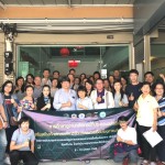 คณะผู้ประกอบการคลัสเตอร์อุตสาหกรรมเกษตรแปรรูปและอาหารน่าน และเจ้าหน้าที่สำนักงานอุตสาหกรรม จังหวัดน่าน เข้าเยี่ยมชมศูนย์วิจัยสุขภาพและความงาม มาโนเซ่