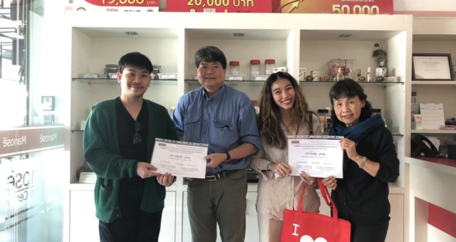 Miss Pranchanok  Sonart, the bachelor degree student of Landscape Architecture Program, Faculty of Architecture and Planning, Thammasat University together with Mr. Sedtawut  Sonart have visited Manose Health and Beauty Research Center