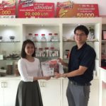 Assistant Professor Dr. of Dent. Weeranuch  Thong-ngarm from Department of Restorative Dentistry and Periodontology, Faculty of Dentistry, Chiang Mai University have visited Manose Health and Beauty Research Center