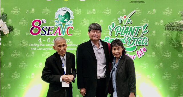 Professor Dr. Jiradej Manosroi, CEO and Professor Dr. Aranya Manosroi, MD of Manose Health and Beauty Research have been invited to participate and being the chairpersons for the introduction and discussion of the speaker presentation in English session of the “8th Southeast Asian Vegetarian Conference 2023 (SEAVC 2023)” and the International Food Fair on the topic “Vegetarian Food for Better Life and Better World” organized by the Thai Vegetarian Association (TVA) during July 4 – 6, 2023 at Chiang Mai International Exhibition and Convention Centre (CMECC), Chiang Mai, Thailand